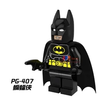 50 шт. супергерой Chrom Бэтмен строительные блоки, друзья для девочек мальчиков детские игрушки