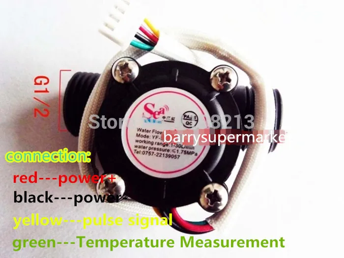 2PCS Water flow sensor flowmeter Hall flow sensor Water control DN15 1-30L/min 