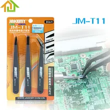 3pcs JAKEMY JM-T11 Fix Repair Tool Kit Triad Anti-static Tweezers Set for iPhone Smartphone Tablets Electronic Components