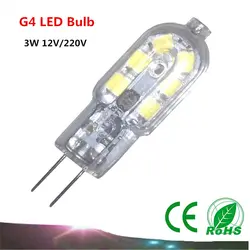 1 шт. G4 светодио дный лампы 3 Вт SMD2835 AC220V/12 В G4 светодио дный лампы кукурузы люстра свет заменить галогенные лампы