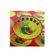 Индивидуальные стеклянная бутылка вина пользовательские наклейки, этикетки