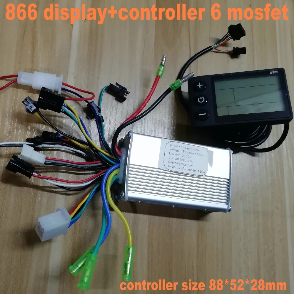 866display and controller_20190413_212703 (2)