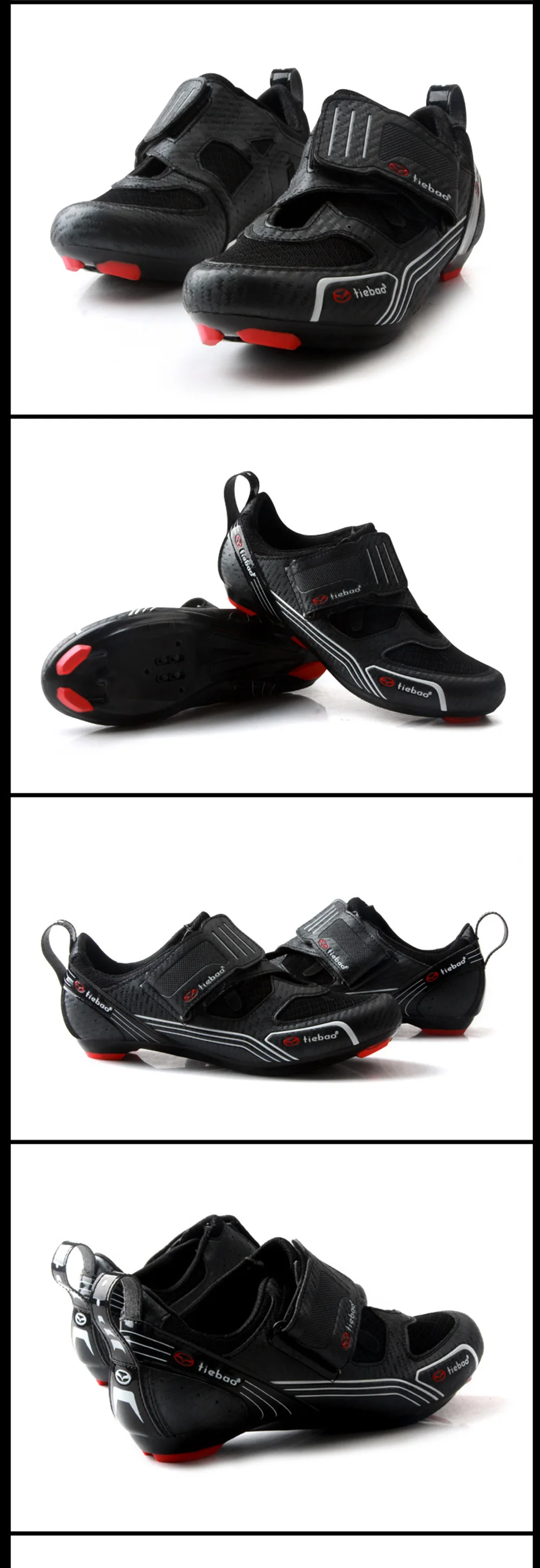 Sapatos de ciclismo