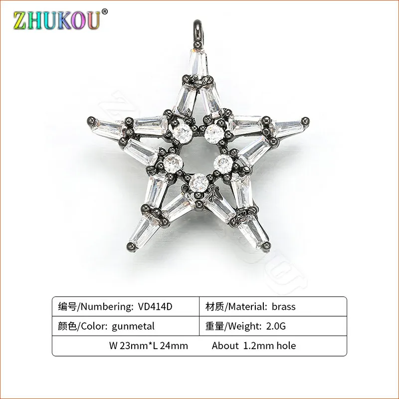 ZHUKOU 23x24 мм конфеты Морская звезда подвески для женщин серьги ожерелье DIY Изготовление ювелирных аксессуаров Модель: VD414 - Окраска металла: black
