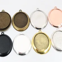 5 шт. 30x40 мм Внутренний Размер 7 цветов покрытие кабошон основа Установка Подвески