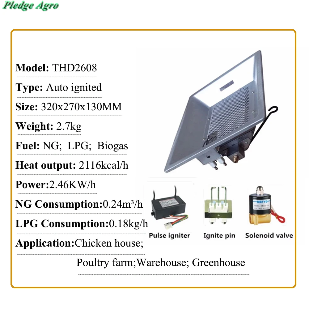 Газовые гейтеры для брудера, подвесное Беспламенное каталитическое инфракрасное сельскохозяйственное оборудование, птичий день, старый Цыпленок, теплая система регулировки тепла