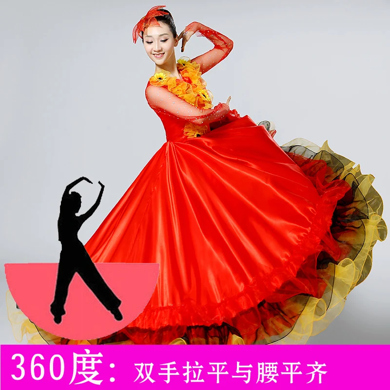 Открывающийся женский костюм для танцев, испанское платье с широкой юбкой, одежда для сцены, танцевальный национальный костюм, костюм для взрослых, H554 - Цвет: Red360