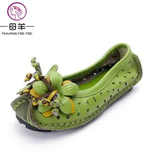 Sommer Schuhe Frauen Sandalen 2016 Leder Flache Schuhe Frau Beiläufigen Komfortablen Wohnungen Weichen Loafer Frauen Schuhe