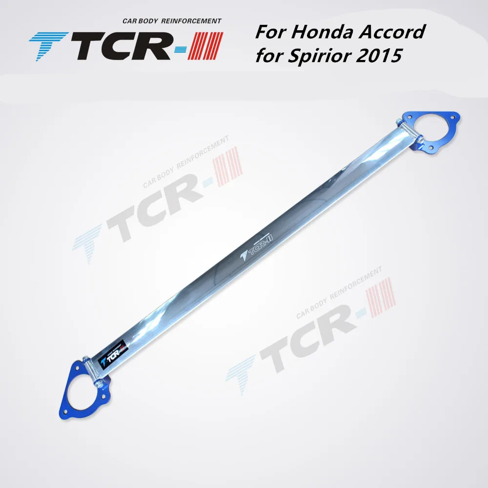 

TTCR-II For Honda Accord Spirior 2015 Suspension system Strut Bar Car Accessories Alloy Stabilizer Bar Car Styling Tension Rod