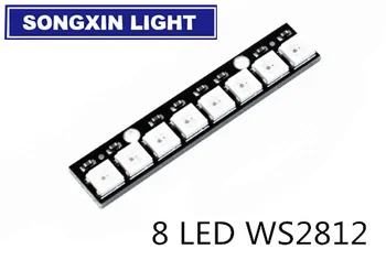 

100PCS/LOT Stick 8 channel built-in full color-driven board WS2812 5050 RGB LED strip Driver Module Board for Arduino