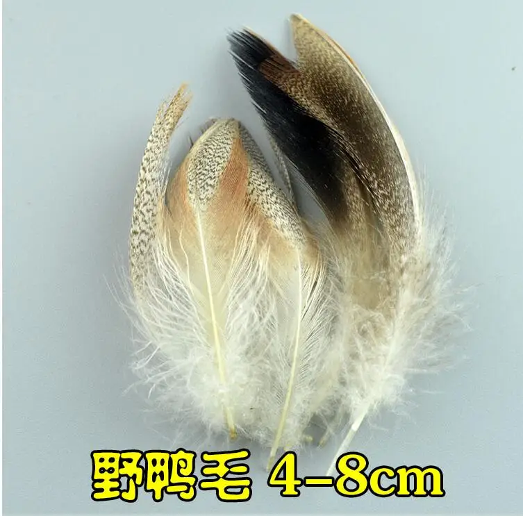 QQ20180801180139