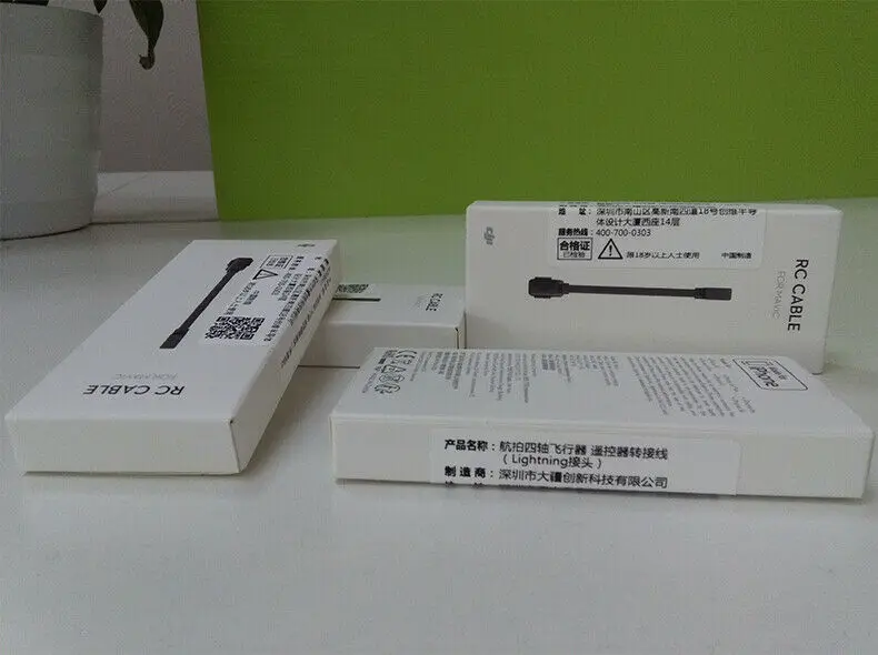 retail box 2
