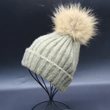 Lady blinger кашемир из натурального меха енота помпонами шапки бини шапки разных цветов кашемир мех енота помпонами шапка унисекс теплая зимняя шапка