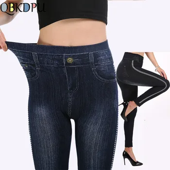 

Mom's Casual Plus Size Elastic 90% cotton Faux Denim Jeans Slim Women push up Pencil Pants Female Sexy Side dot print Leggings