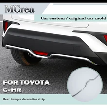 MCrea высокое качество автомобильный Стайлинг ABS задний бампер Анти-Царапины полосы Декоративные наклейки для Toyota C-HR аксессуары