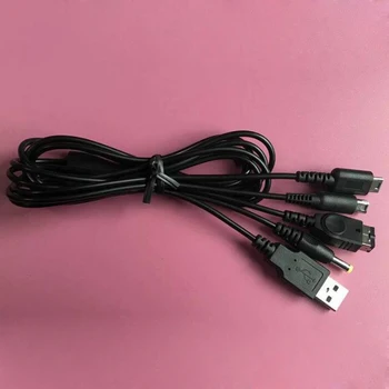 

USB for NDSI NDSL 3DS SP PSP multi-in-one host charging line portable charge cable1.8m