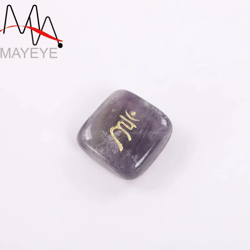 amethyst5