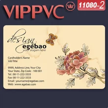 C11080-2 шаблоны для печати визиток 85,5*54 мм