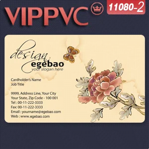 

c11080-2 business card printing design templates 85.5*54mm