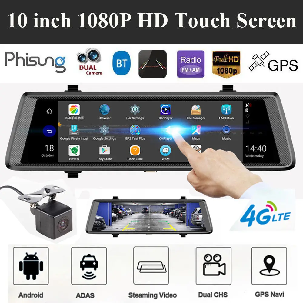 

Wifi 4G 10 Inch DUAL CAMERA Dash Camera Ultrathin Vehicles Driving Recorder Camera Portable Photography Vehicle Video Recorder