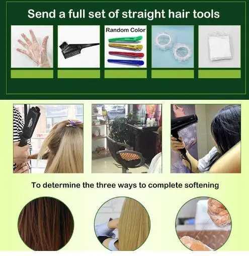 Распрямитель для волос, прямой увлажнитель для волос, крем для ...