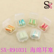 

5Pairs Colorful Soft Foam Ear Plugs Travel Sleep Noise Prevention Earplugs Noise Reduction For Travel Sleeping Health Boxed