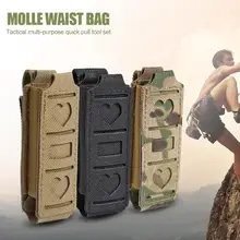 Модульный нейлоновый зажим пакет сумка ремень наружная поясная сумка в стиле милитари Карманный Перевозчик Охотничьи аксессуары