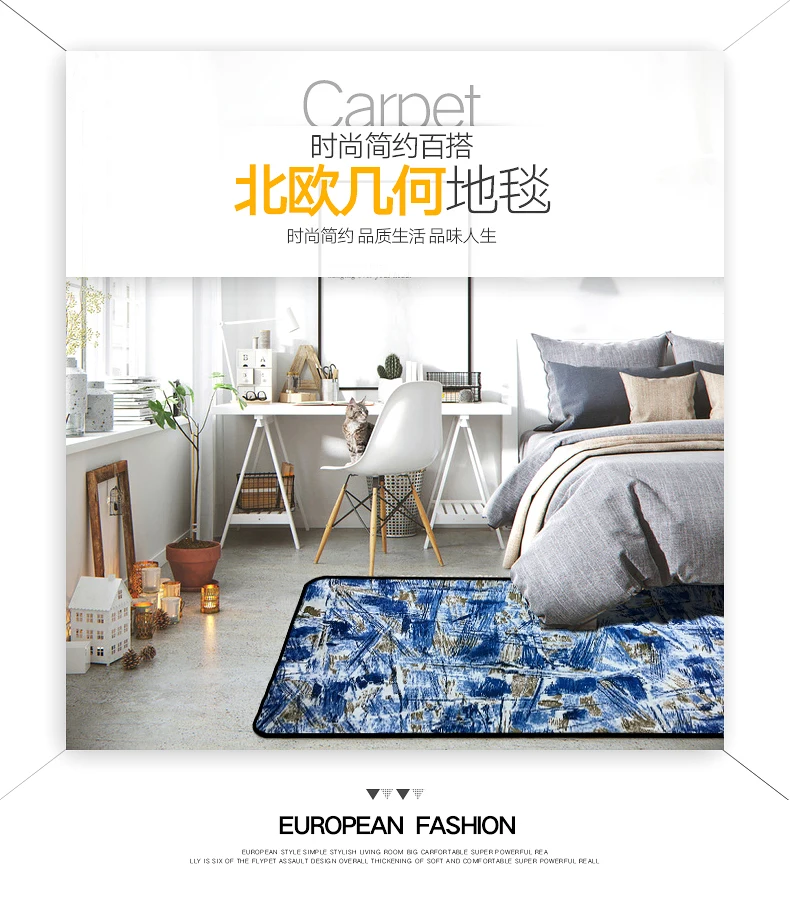 190X240 см ковры, Европейский стиль, украшение для дома, ковер для гостиной, спальни, коврик для двери, журнальный столик, Alfombras