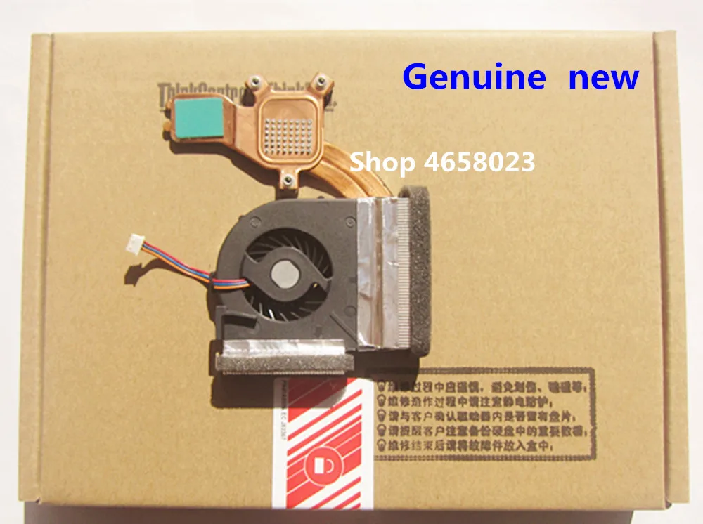 Кулер для процессора Lenovo ThinkPad T400S 45N5610 60Y4071 60Y4072|Кулеры/вентиляторы/системы