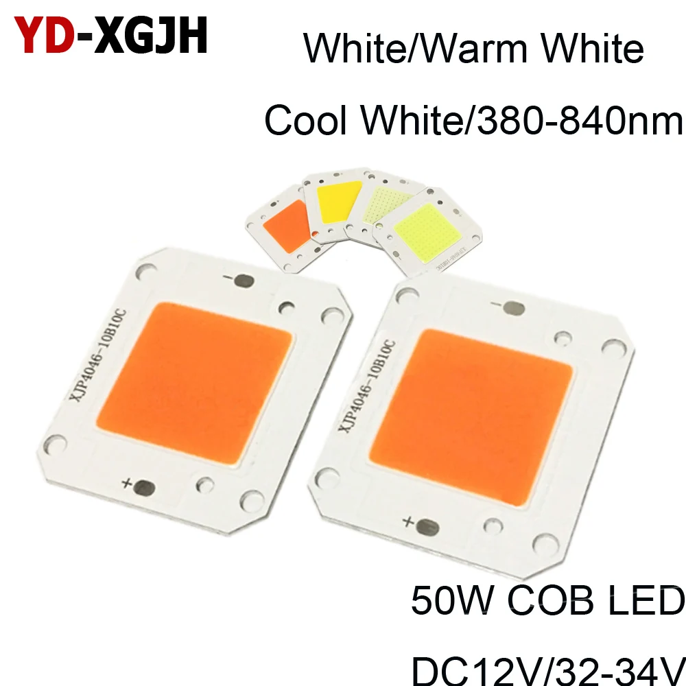 50W-12-32V-psd
