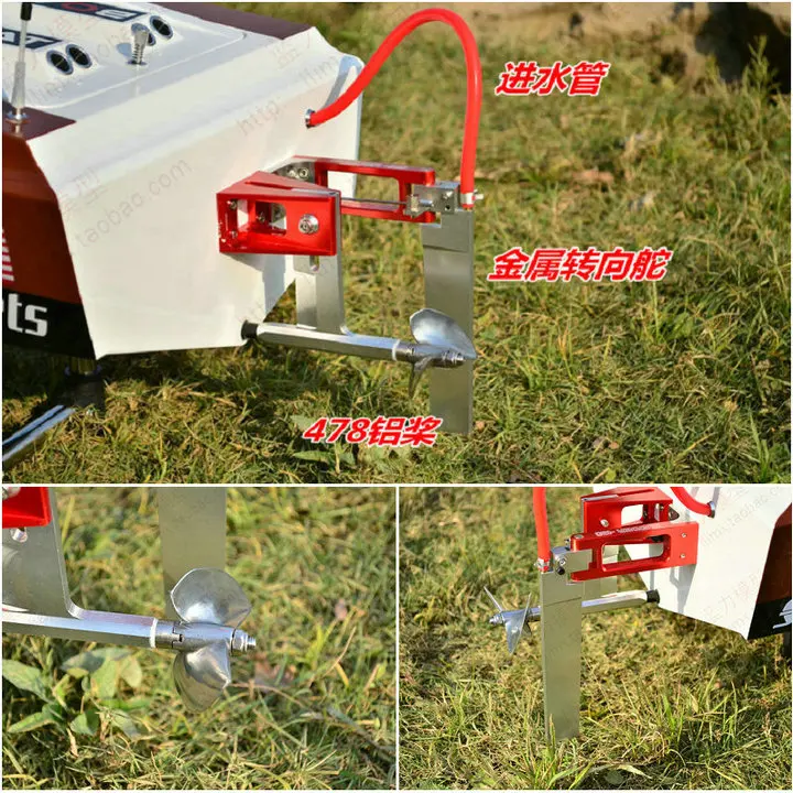 DTRC G26A 26CC бензиновая Новая учебная лодка/Challenger радиоуправляемая гоночная лодка с