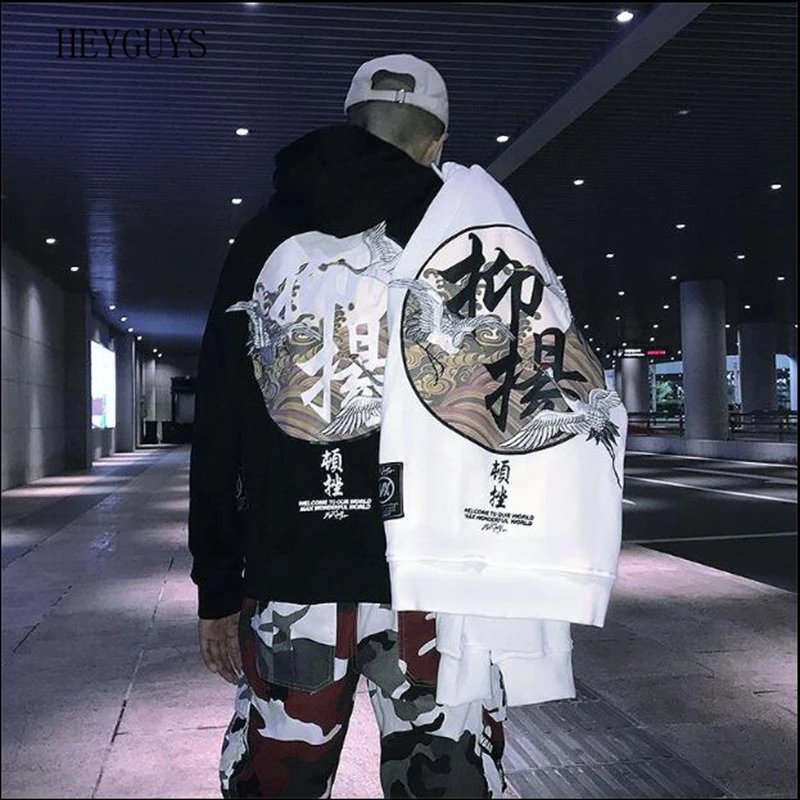 

HEYGUYS Crane Embroidery Hip Hop Hoodies Sweatshirts Cotton Kanji Embroidery Autumn Sweatshirts Us Size M-XXL