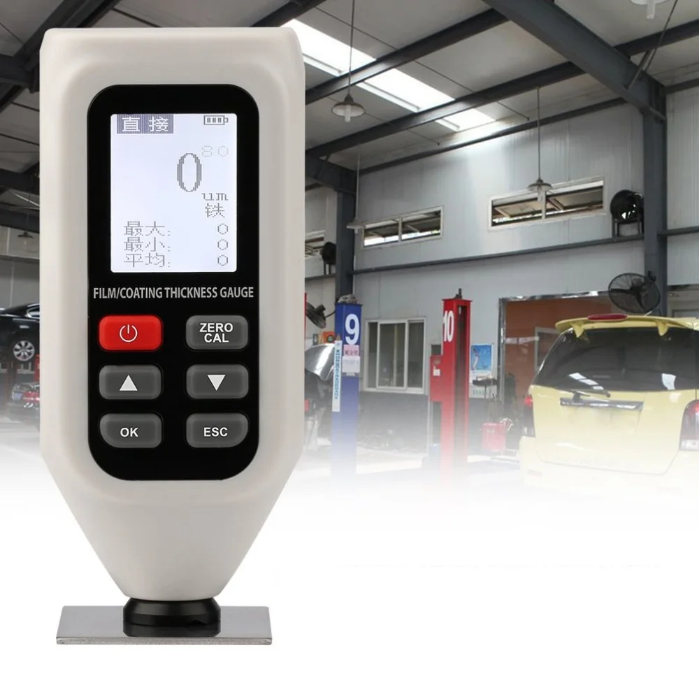 Buy HT 128 Digital Coating Thickness Meter Gauge