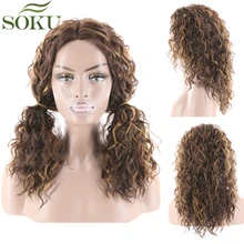 SOKU кудрявые синтетические парики на шнурке для черных женщин 150% Плотность средняя часть кружева парики средней длины парики волос