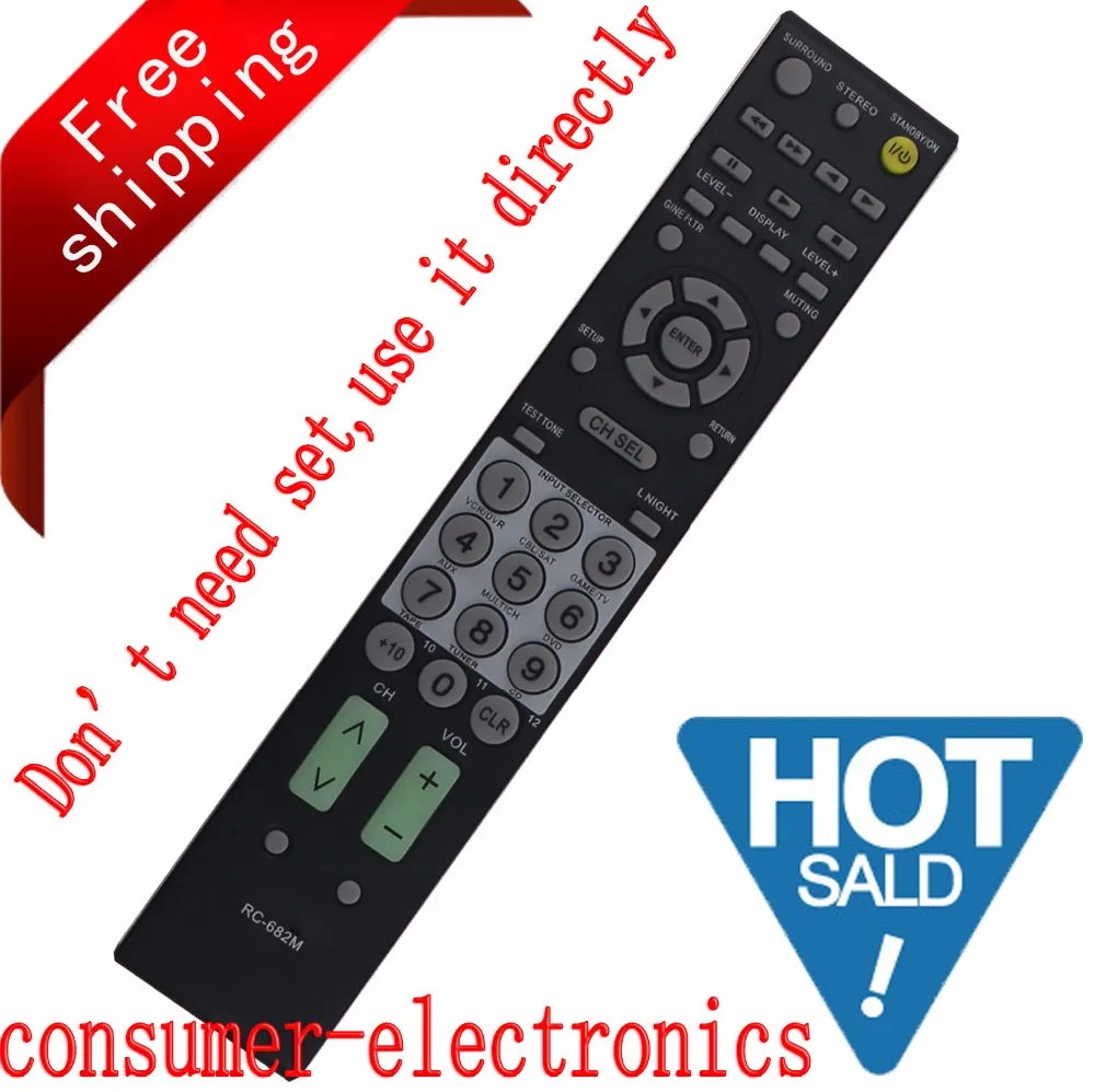 Пульт дистанционного управления для onyo AV Receiver TX-NR808 TX-NR818 NR828 SR603 SR501 TX-DS989 TX-SR606 SR705
