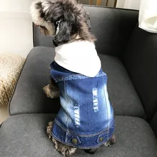 Хит, джинсовая куртка с капюшоном и французским бульдогом, одежда для собак для маленьких собак, джинсы для чихуахуа, пальто, жилет для мопса, кота, костюм для домашних животных, S-4XL