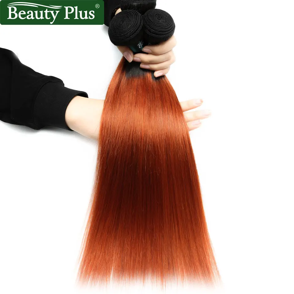 sexay ombre orange hair bundles with closure (7)