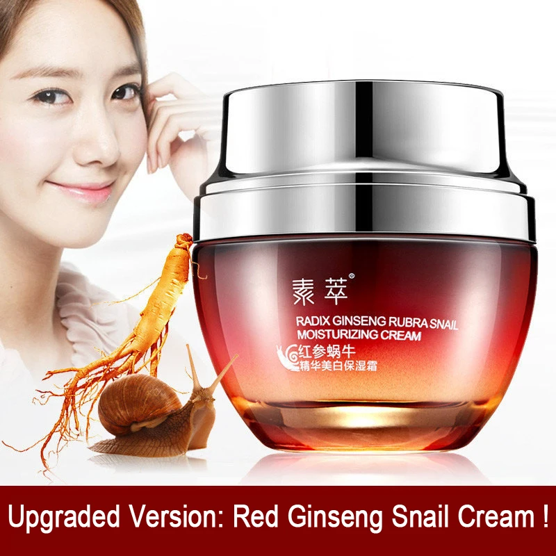 ginseng night cream