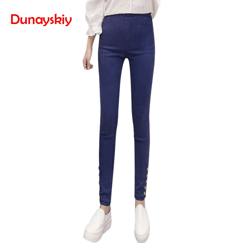 2019 New High Waist Boyfriend Jeans Female Pants Stretch Skinny Jeans Slim Femme Pencil Pants For Women Elastic Waist Mom Jeans