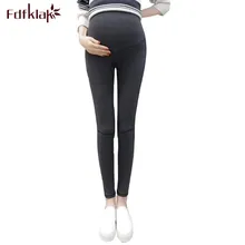 Fdfklak Брюки для беременных повседневные хлопковые леггинсы штаны для беременных эластичные брюки женские брюки весенне-осенняя одежда
