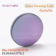 Ge GaAs CO2 лазерный фокус объектива Dia. 12 18 19,05 20 мм FL 50,8 63,5 мм для деталей гравировального режущего станка