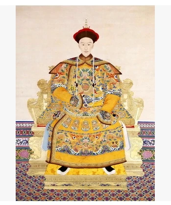 40*30 см бескаркасная Династия Цин 12 император kangxi qianlong yongzhen бумага для поделок в стиле ретро старая живопись