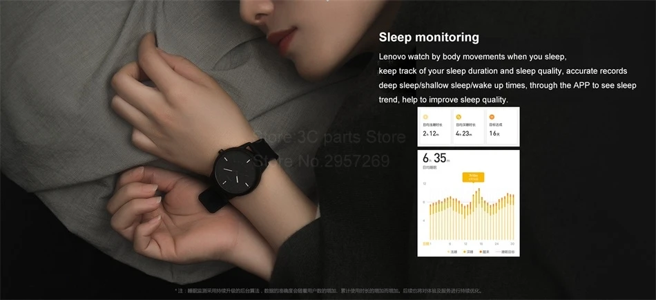 Оригинальные Смарт часы Lenovo Watch 9 5ATM водонепроницаемые умные с регулировкой