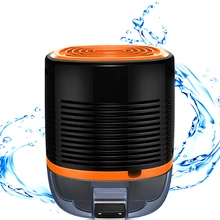 Мини осушитель, бытовой влагопоглотитель, тихий подвал, осушитель, сушилка для одежды, влагопоглотитель