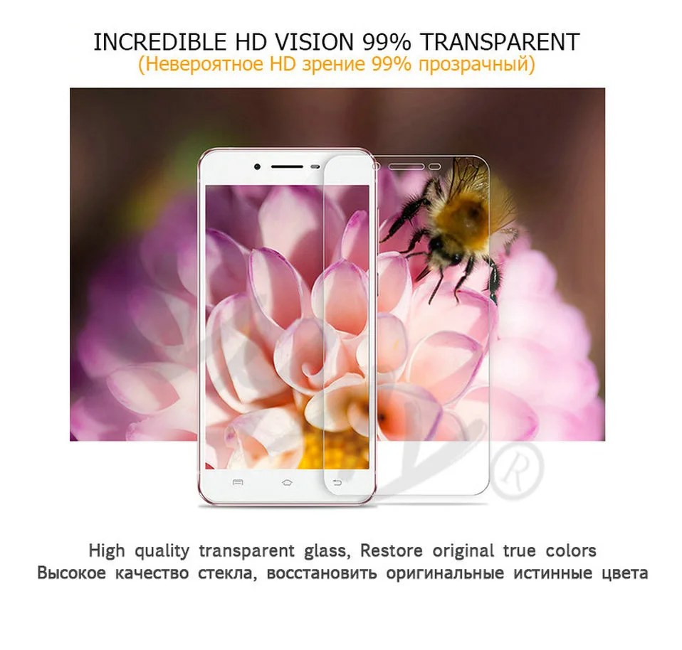 Закаленное стекло для Xiaomi Redmi 4X защитное 2.5D 9H Xaomi Redmi4 X закаленное стекло|Защитные