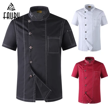 

Unisex Men Single Breasted Stand Collar Kitchen Cooking Uniform Short Sleeve Hotel Restaurant Waiter Jacket Work Wear T-shirts