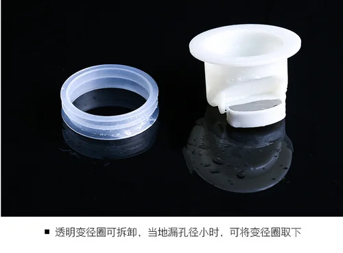 Smell Proof Shower Floor Siphon Drain Cover Sink Strainer Bathroom Plug Trap Water Drain Filter Kitchen Sink Accessories Smell Proof Shower Floor Siphon Drain Cover Sink Strainer Bathroom Plug Trap Water Drain Filter Kitchen Sink Accessories