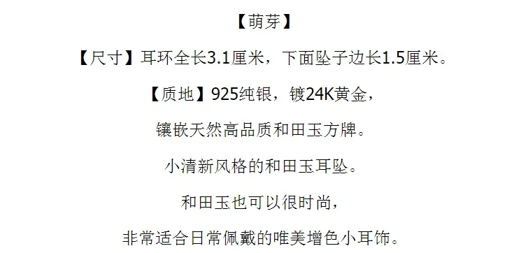 QQ20190221134040