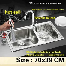 Кухонная Раковина 0,8 мм пищевой 304 Нержавеющая сталь Стандарт Горячая двойной паз Натяжной кран 70x39 см