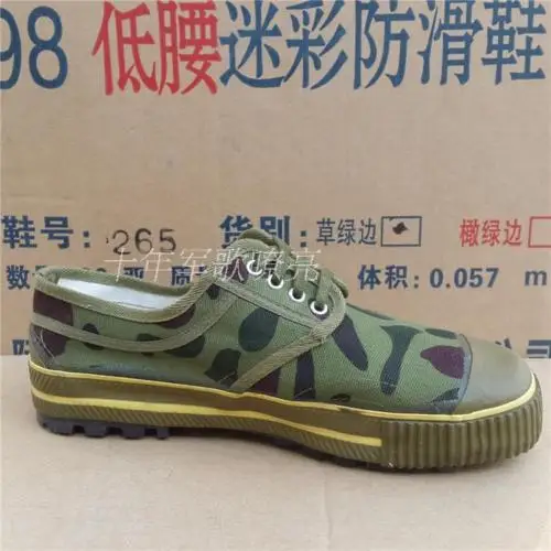 SURPLUS CHINESE ARMY PLA TYPE 65 LIBERATION SHOES CAMOUFLAGE BOOTS IN SIZES